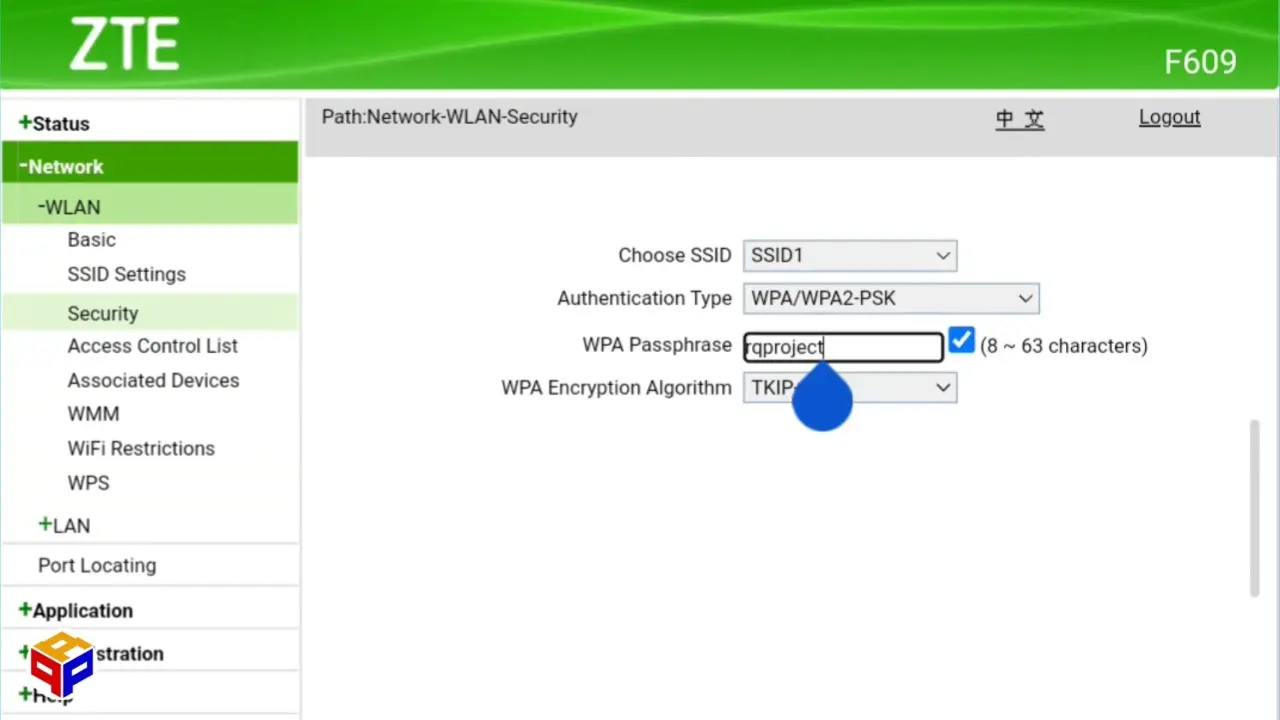 Ganti Password